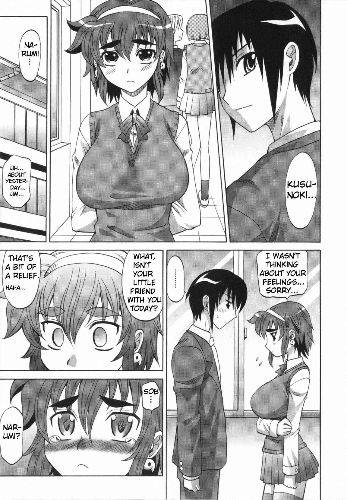 Page 5 Chapter 4 Dogwalker