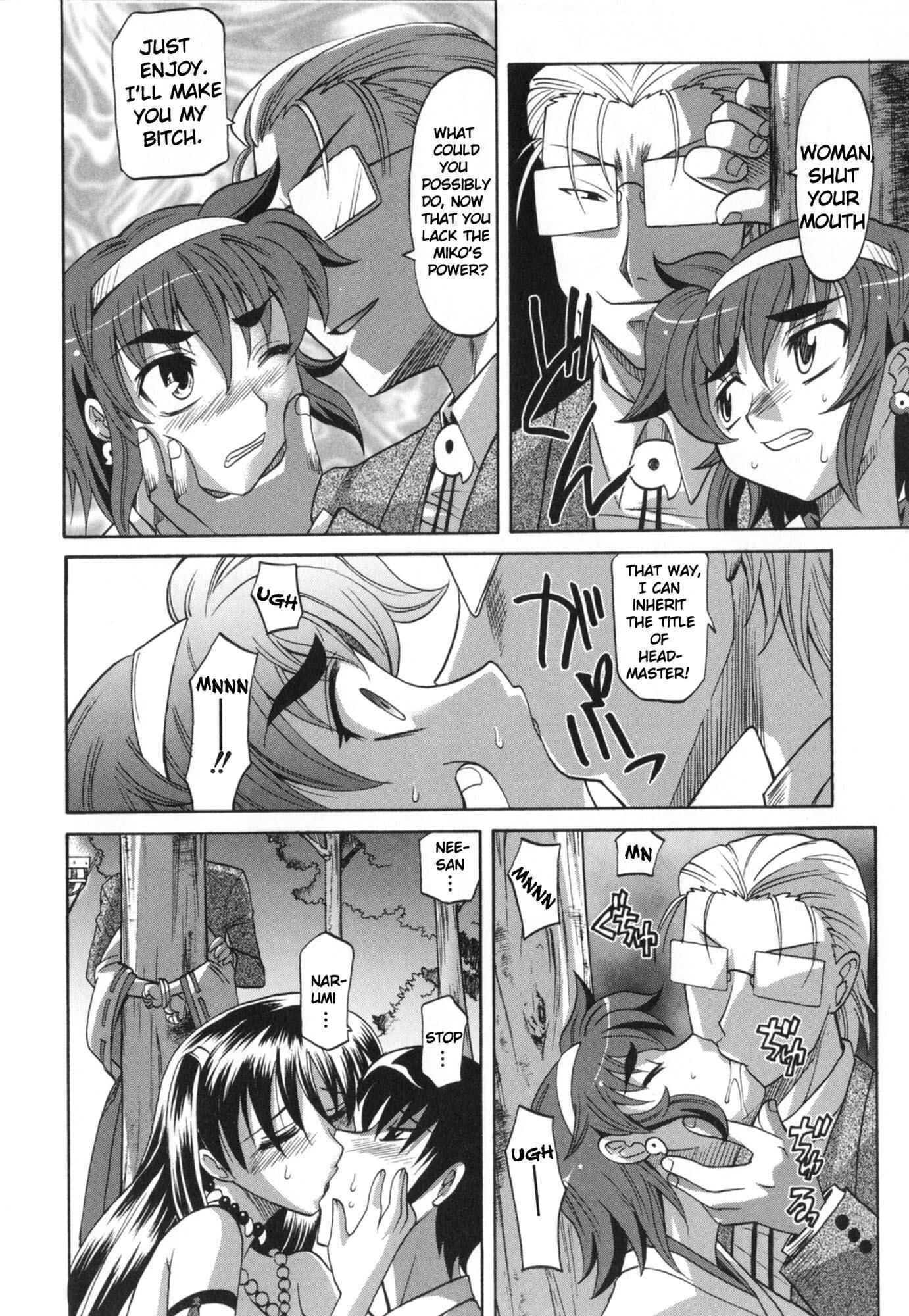 Page 10 Chapter 7 Dogwalker