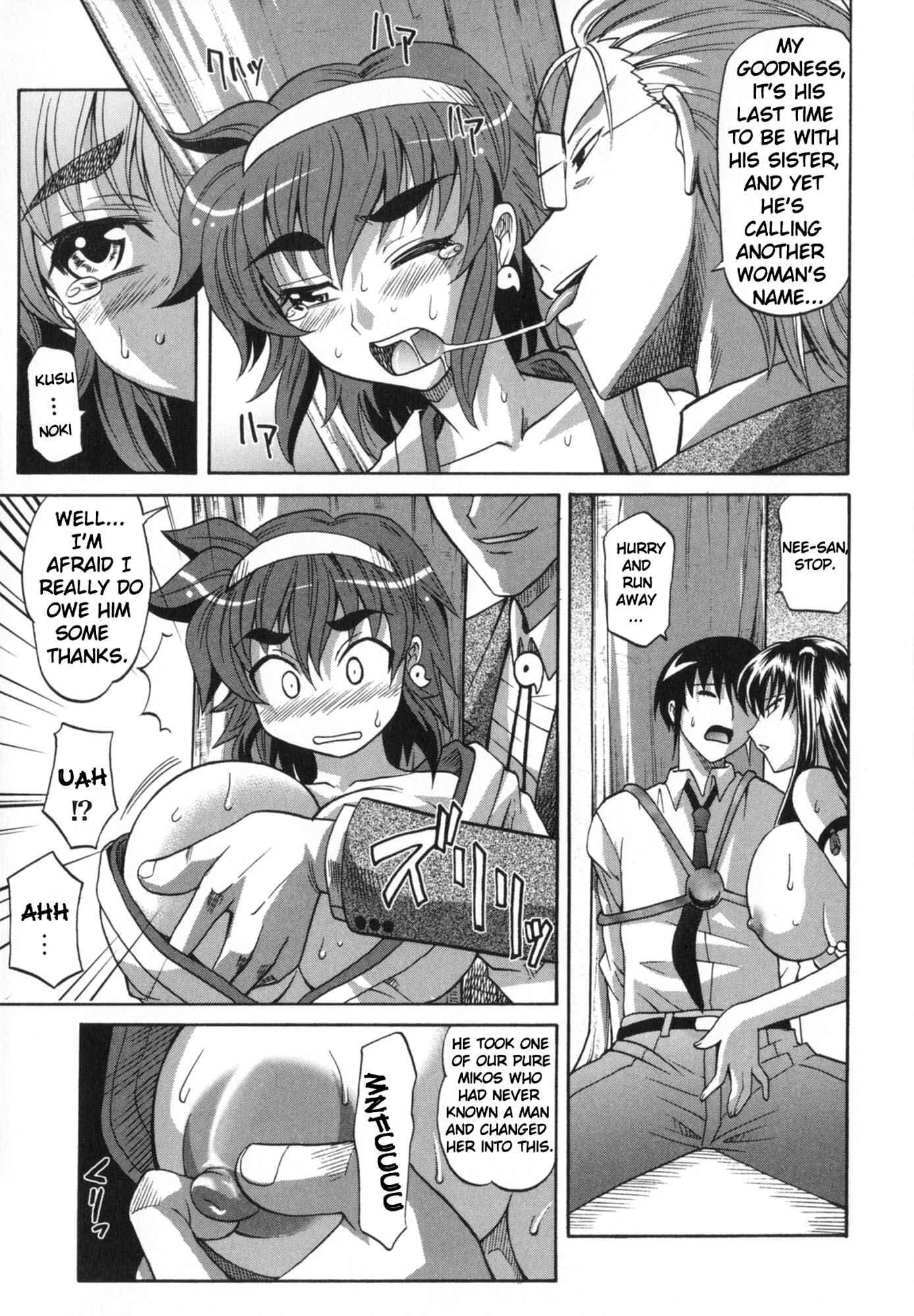 Page 11 Chapter 7 Dogwalker