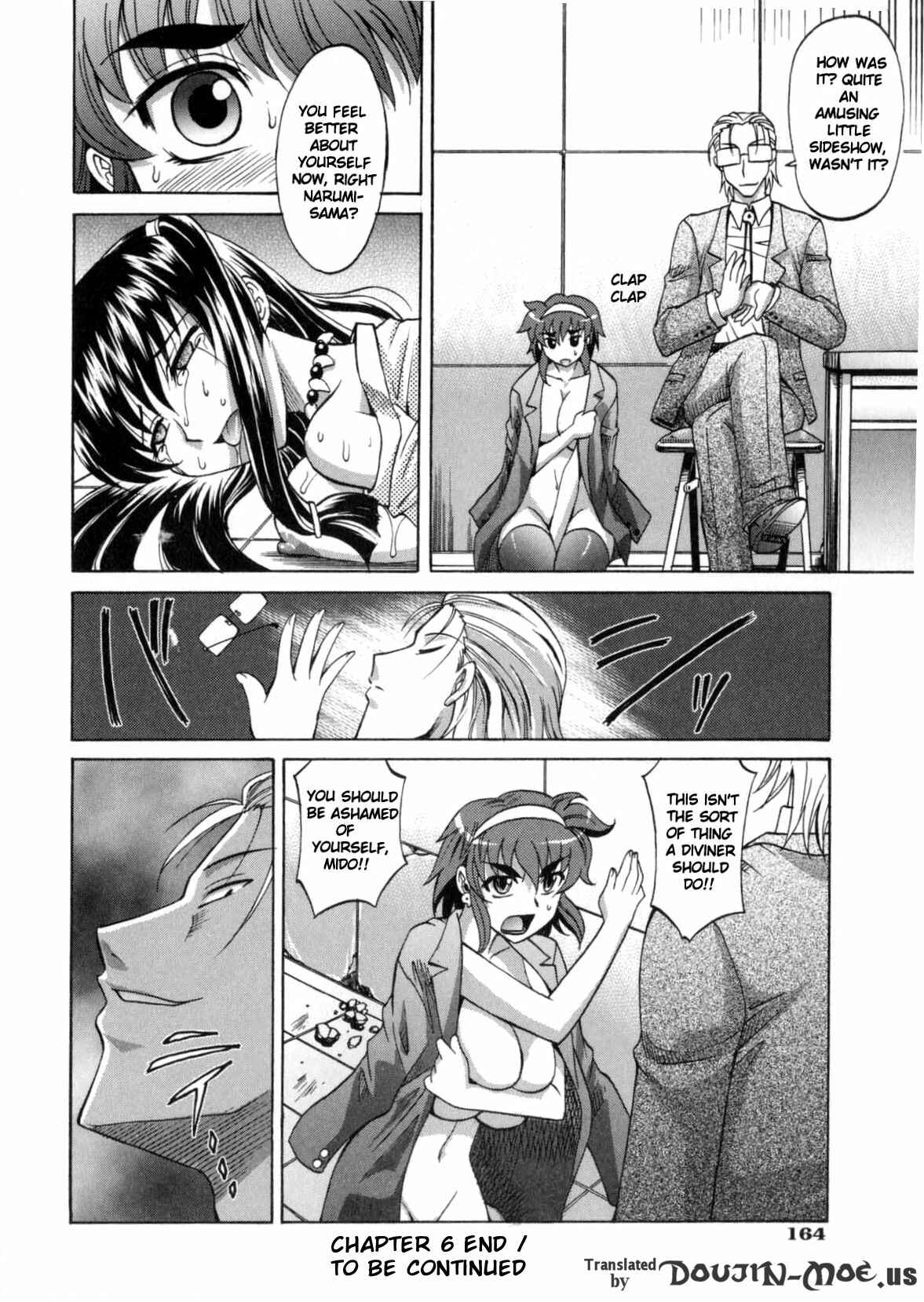 Page 24 Chapter 6 Dogwalker
