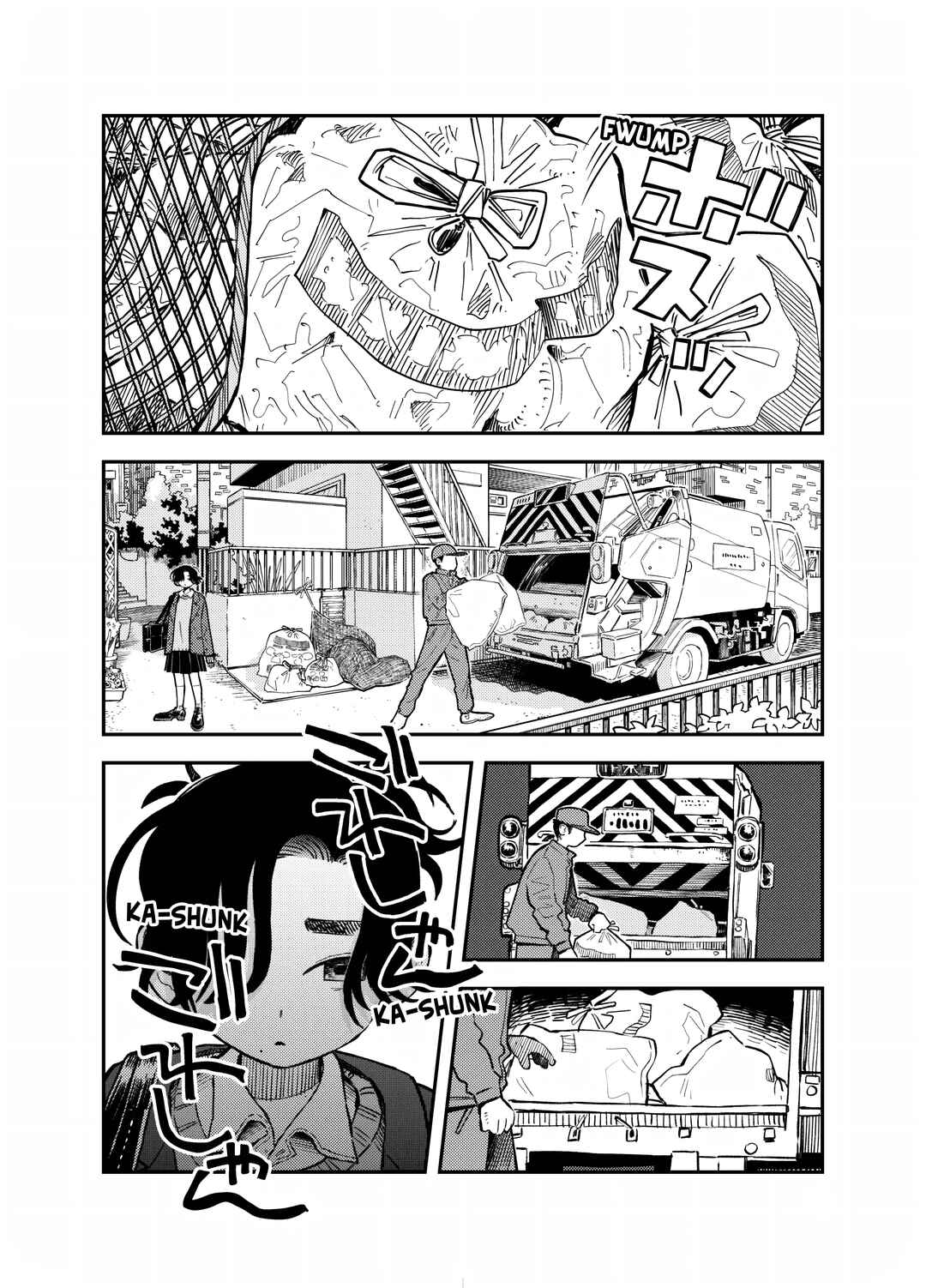 Page 5 Chapter Unknown_eec5 Lullaby