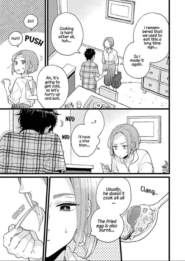 Page 11 Chapter Unknown_c7ec 1LDK Blues