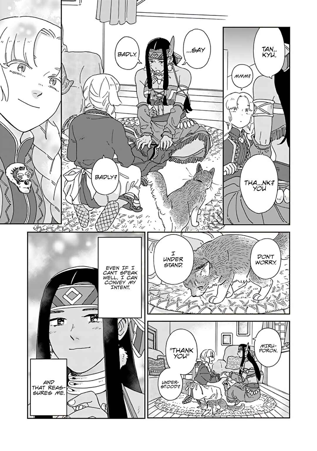 Page 5 Chapter 95 Hokuo Kizoku to Moukinzuma no Yukiguni Karigurashi