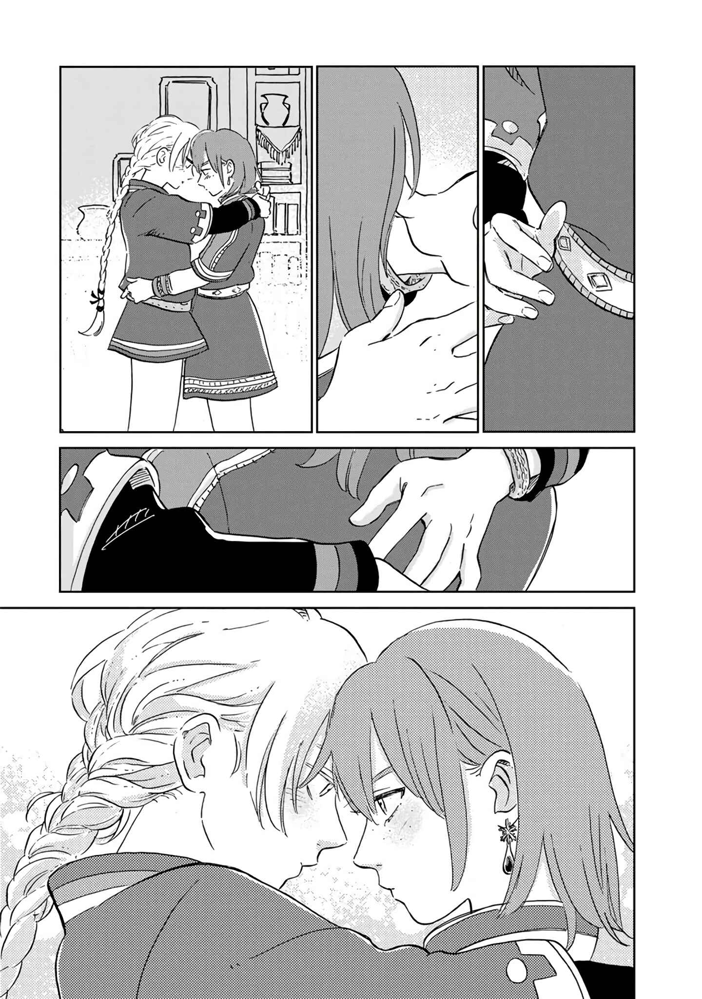 Page 12 Chapter 30 Hokuo Kizoku to Moukinzuma no Yukiguni Karigurashi