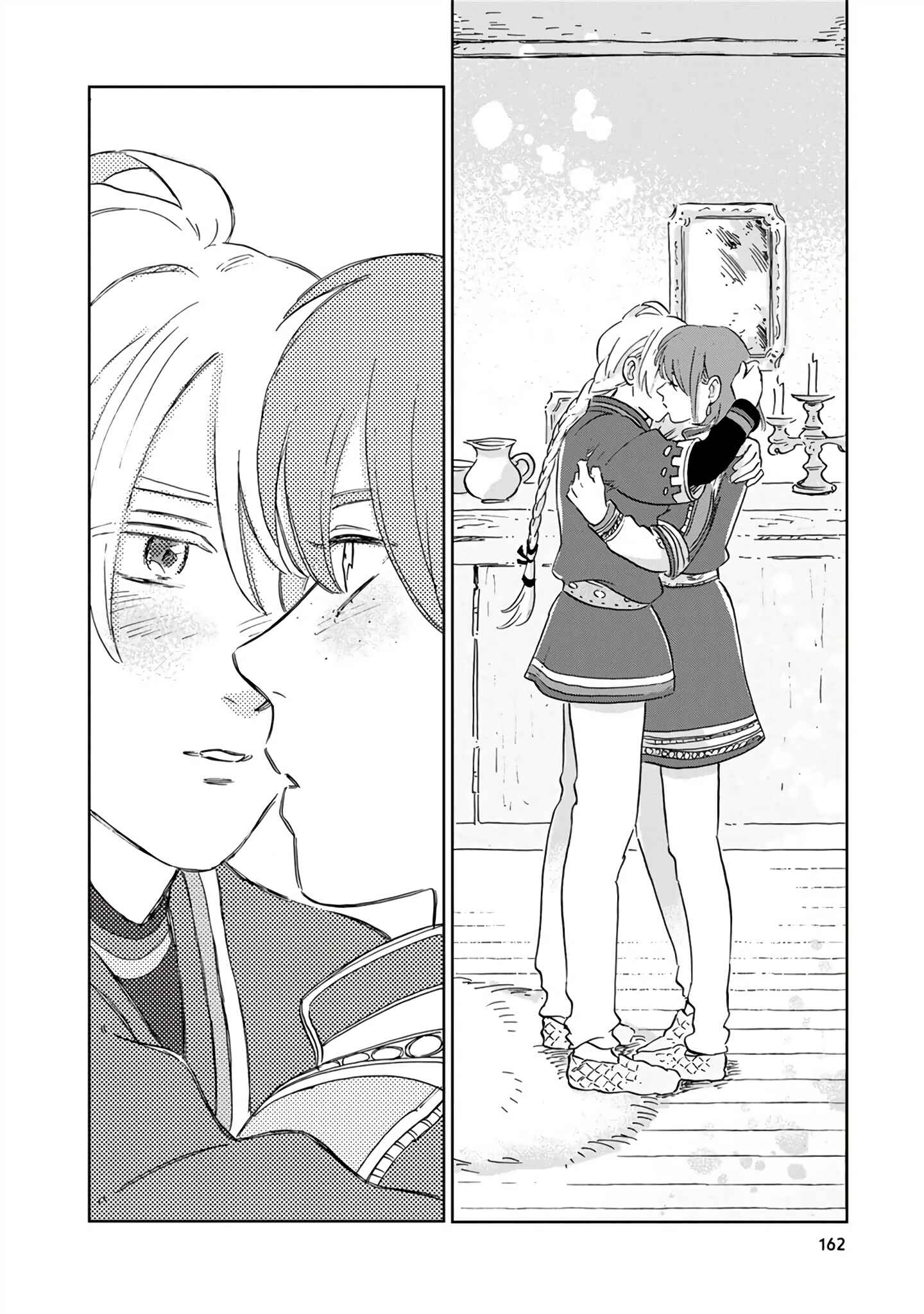 Page 13 Chapter 30 Hokuo Kizoku to Moukinzuma no Yukiguni Karigurashi