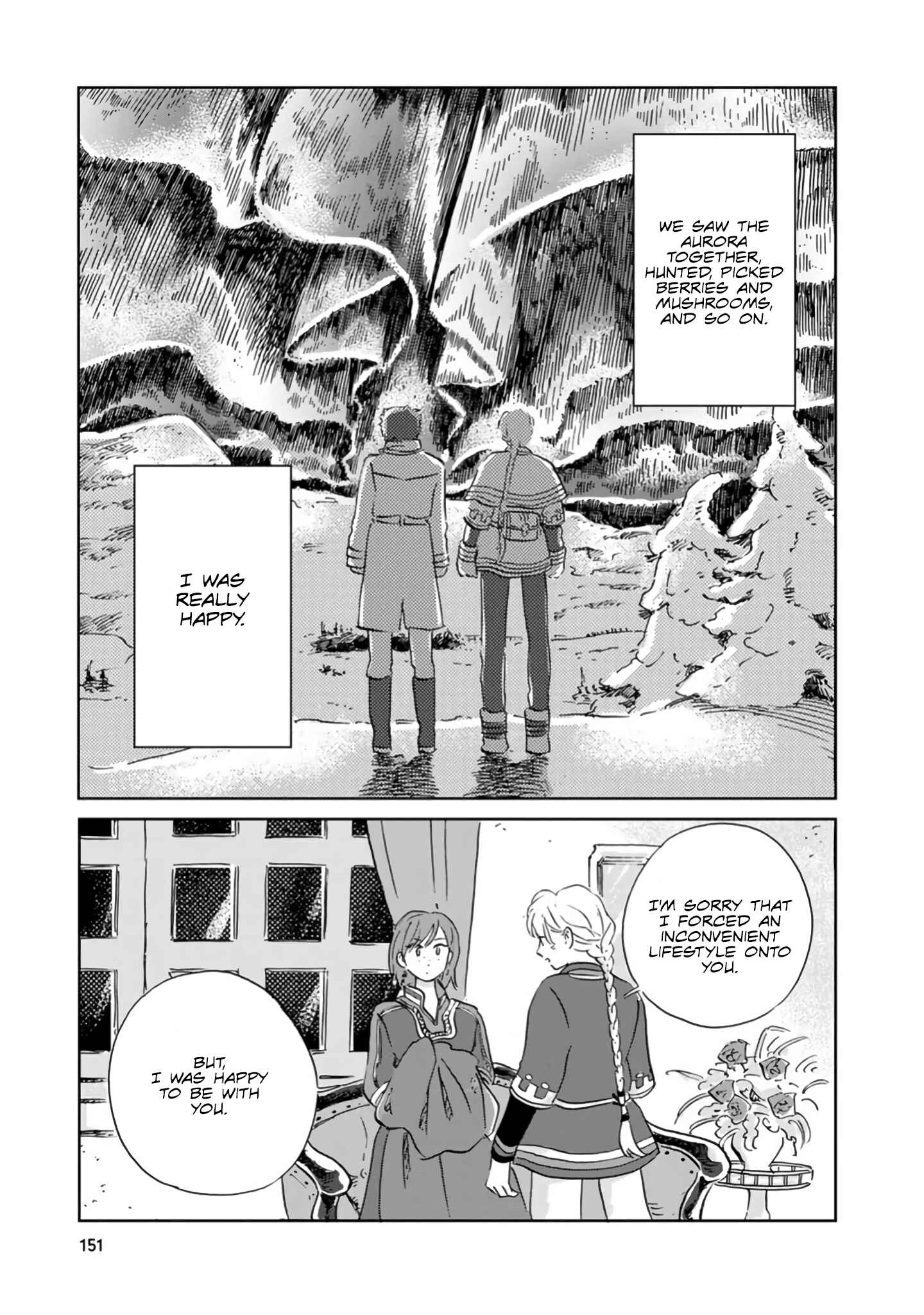 Page 3 Chapter 30 Hokuo Kizoku to Moukinzuma no Yukiguni Karigurashi