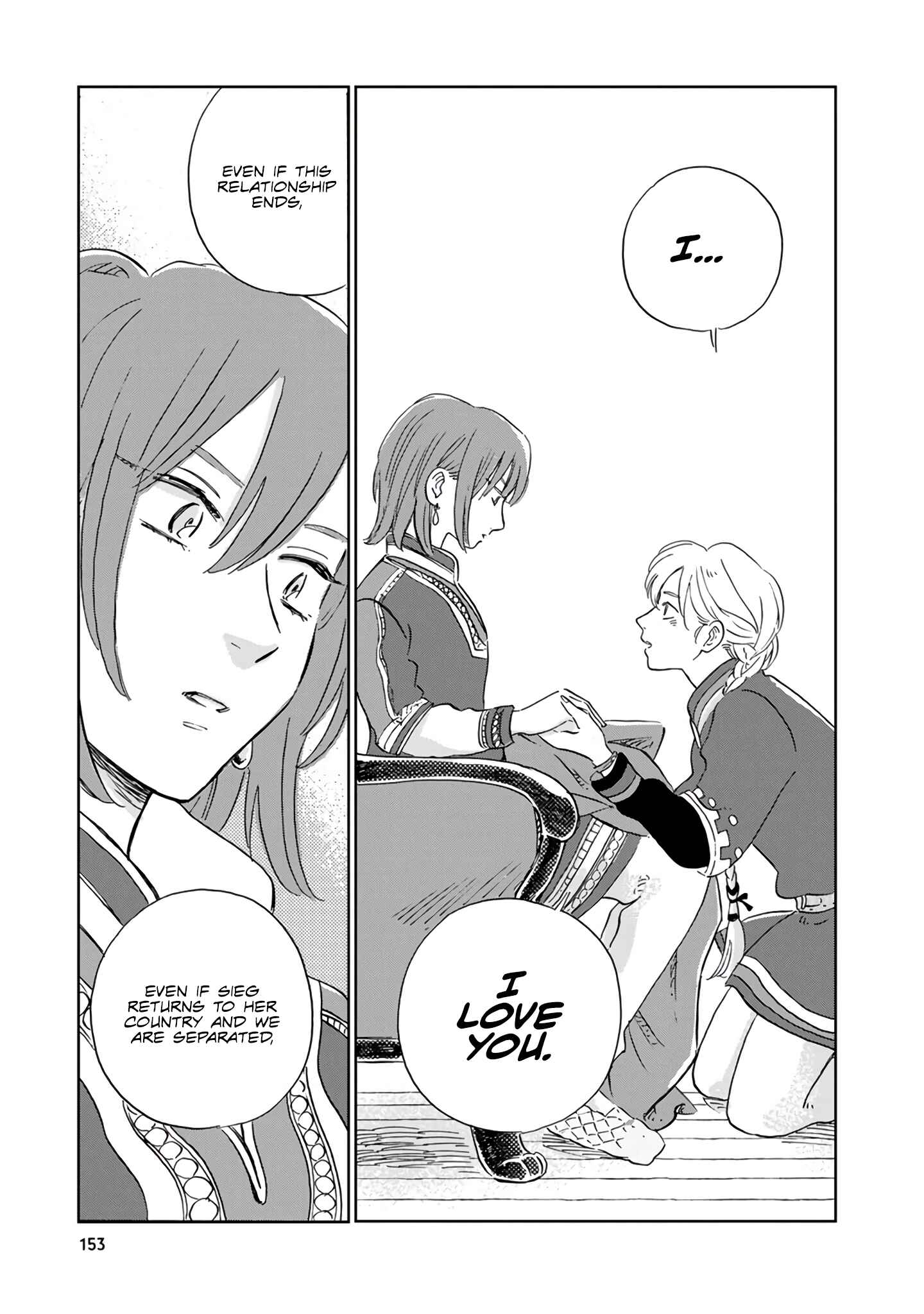 Page 5 Chapter 30 Hokuo Kizoku to Moukinzuma no Yukiguni Karigurashi
