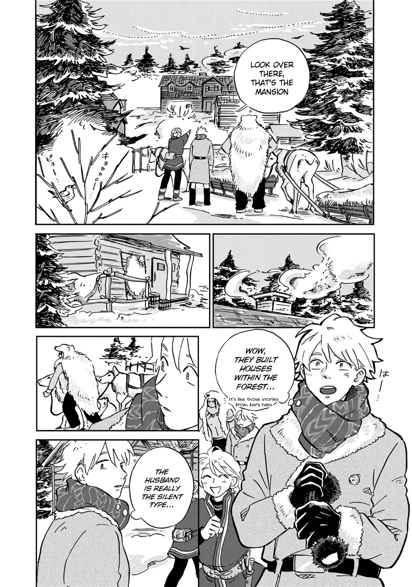 Page 14 Chapter 13 Hokuo Kizoku to Moukinzuma no Yukiguni Karigurashi