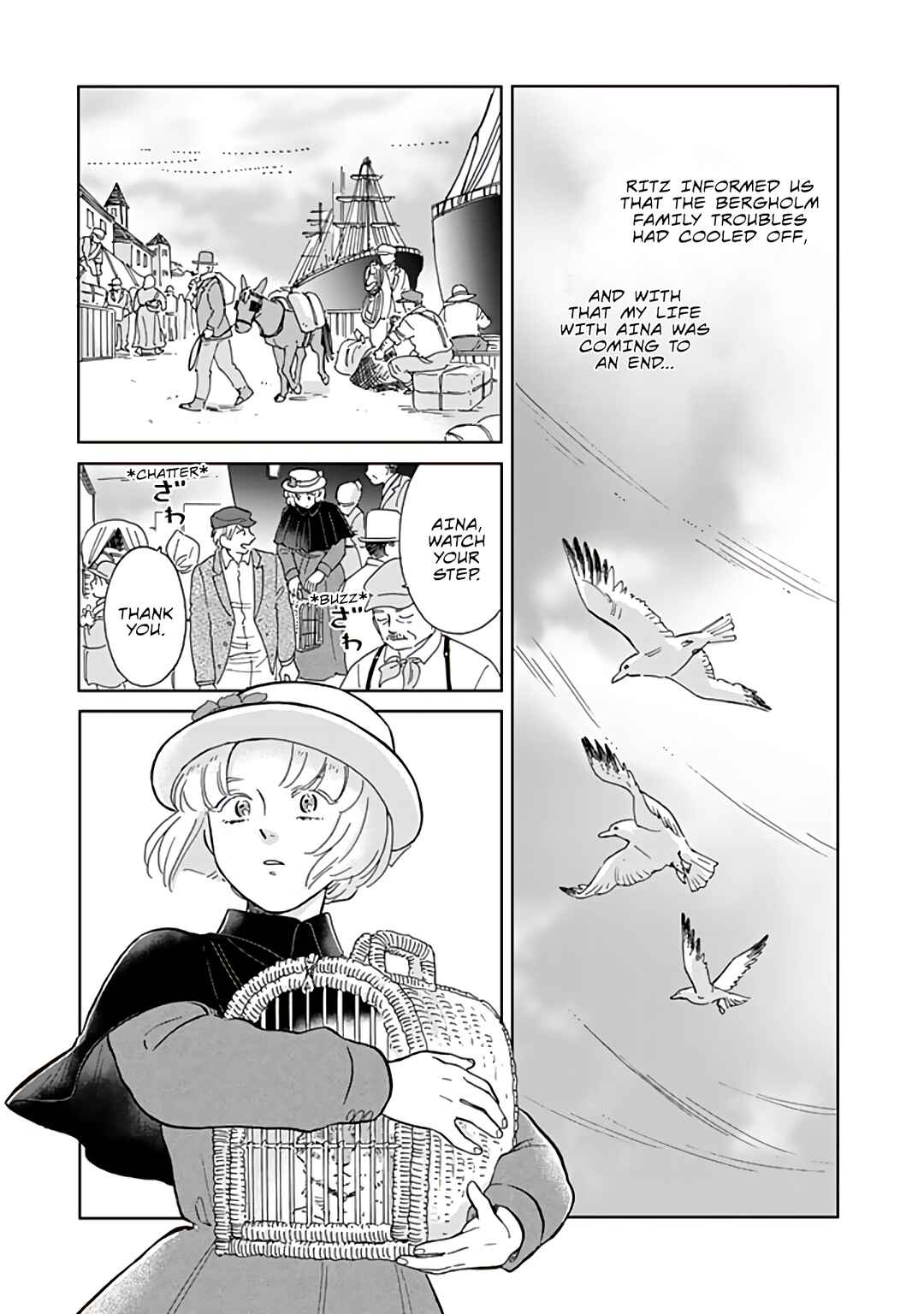 Page 1 Chapter 85 Hokuo Kizoku to Moukinzuma no Yukiguni Karigurashi