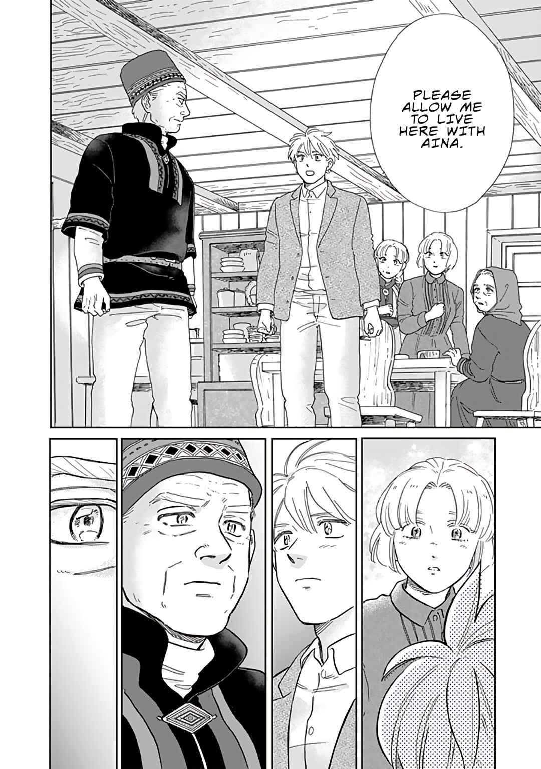 Page 15 Chapter 85 Hokuo Kizoku to Moukinzuma no Yukiguni Karigurashi