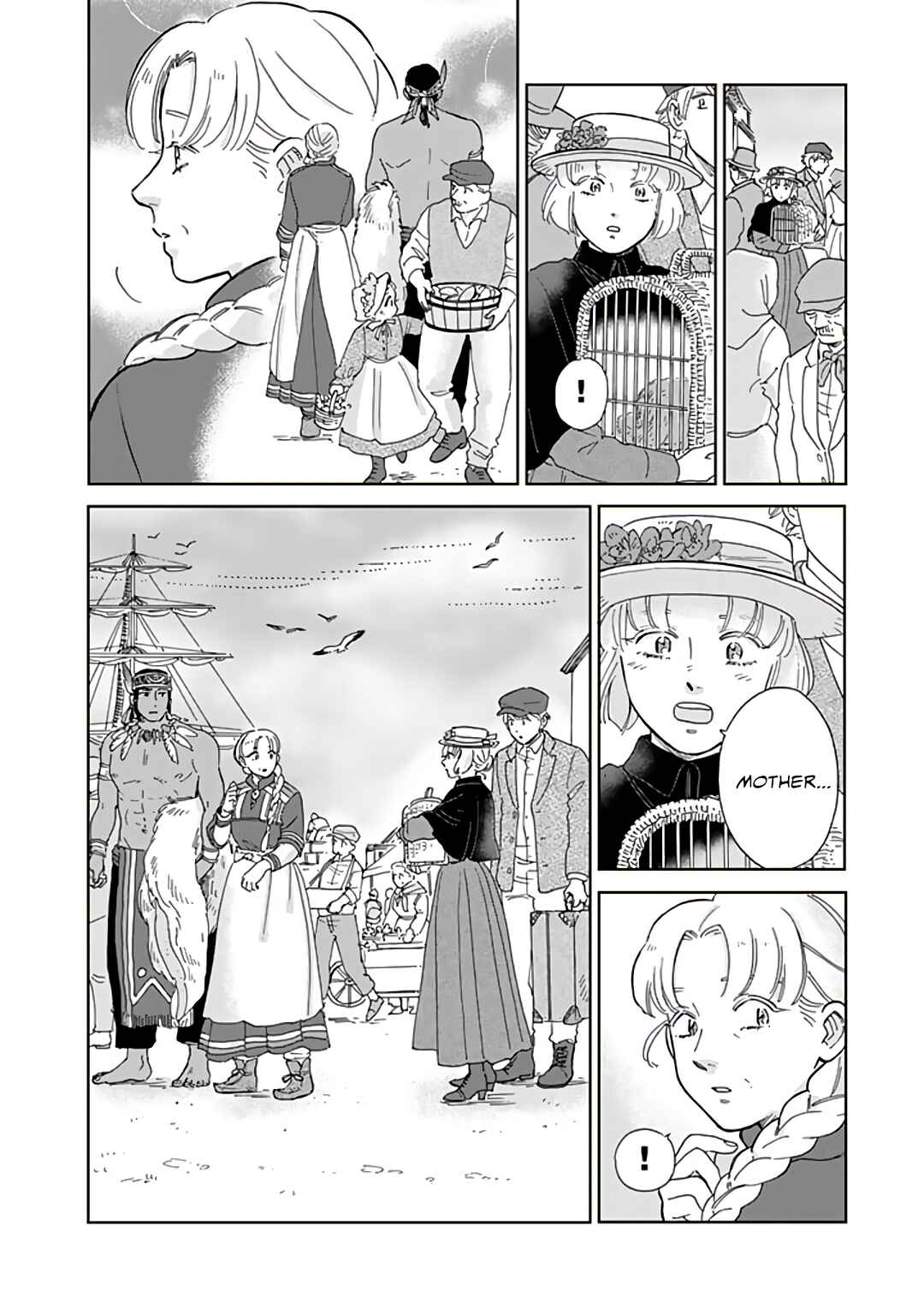 Page 2 Chapter 85 Hokuo Kizoku to Moukinzuma no Yukiguni Karigurashi