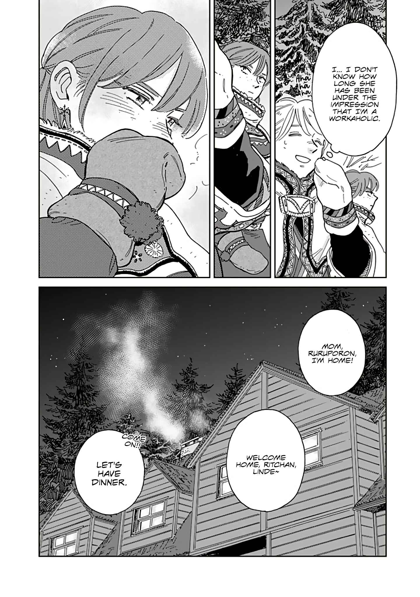 Page 17 Chapter 74 Hokuo Kizoku to Moukinzuma no Yukiguni Karigurashi