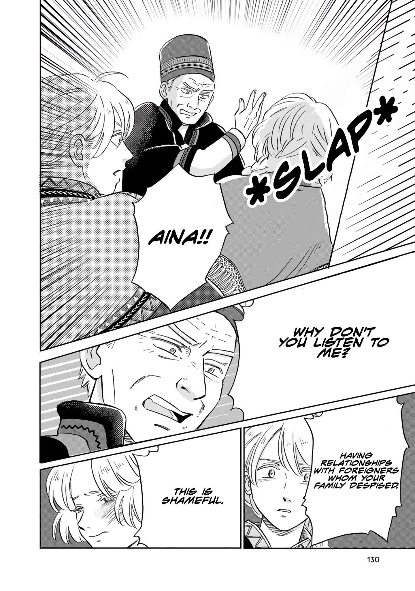 Page 10 Chapter 38 Hokuo Kizoku to Moukinzuma no Yukiguni Karigurashi