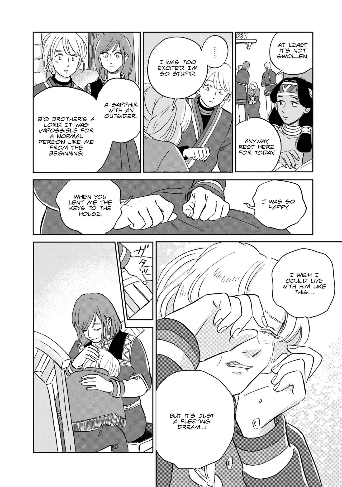 Page 16 Chapter 38 Hokuo Kizoku to Moukinzuma no Yukiguni Karigurashi