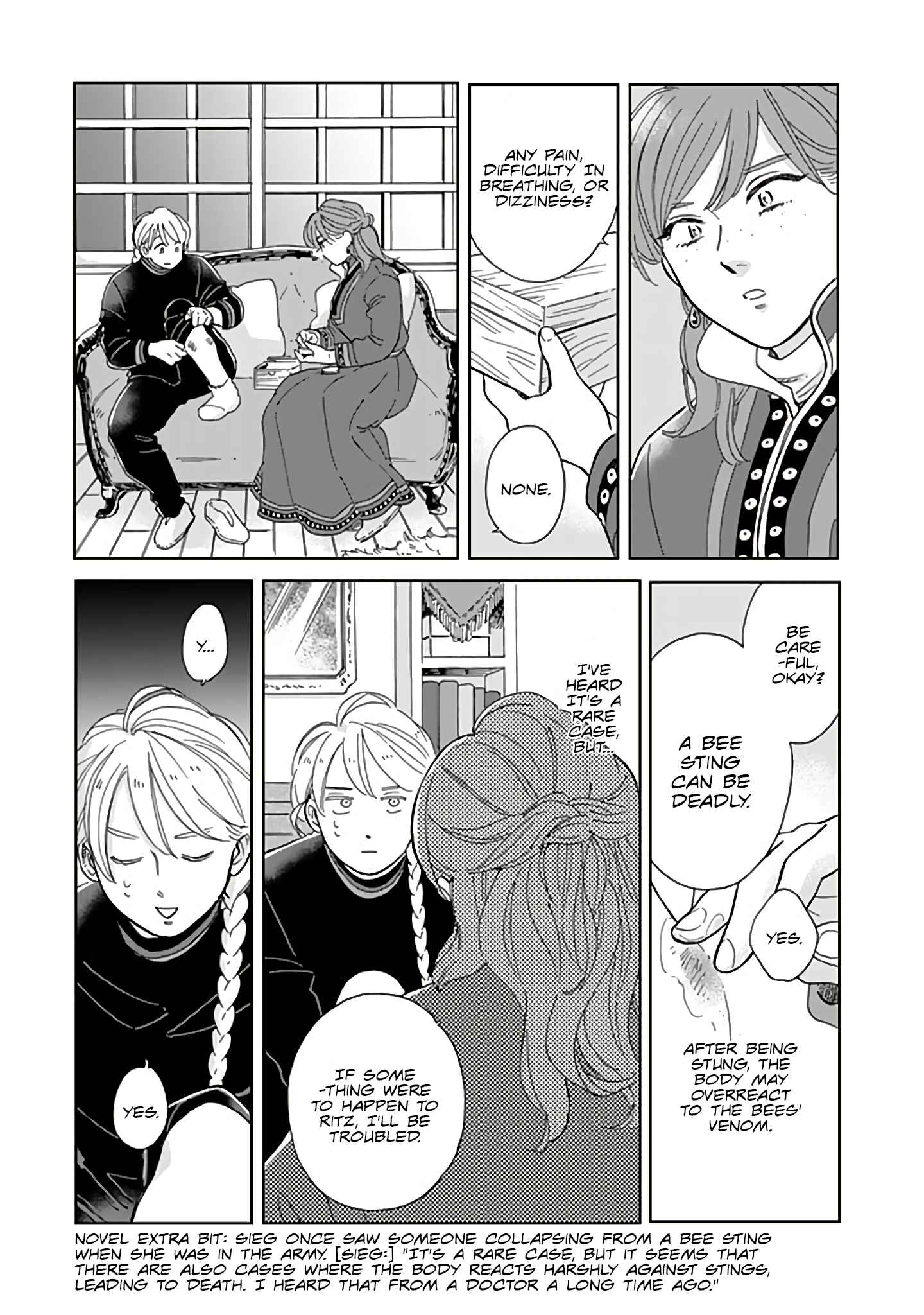 Page 15 Chapter 76 Hokuo Kizoku to Moukinzuma no Yukiguni Karigurashi