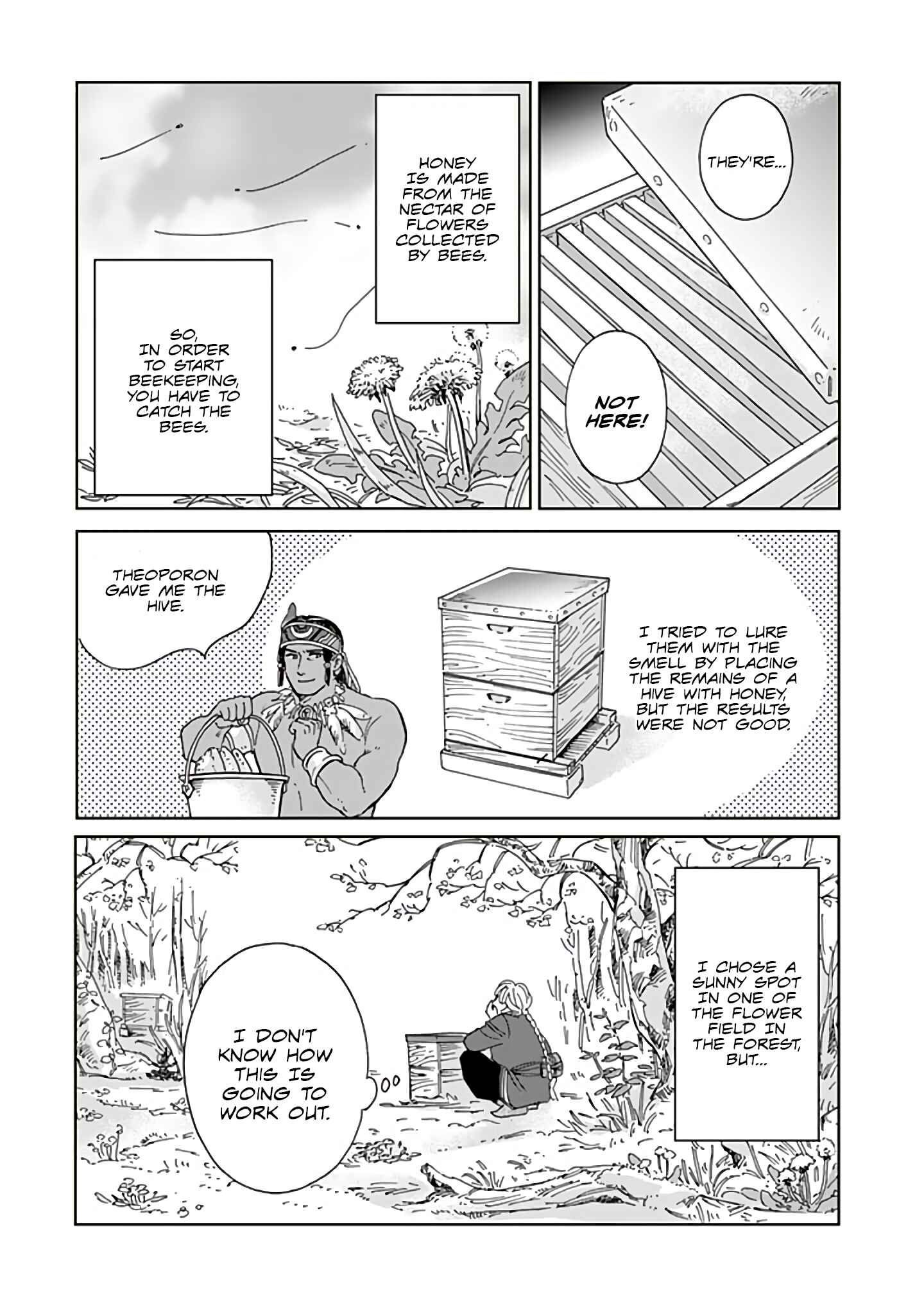 Page 3 Chapter 76 Hokuo Kizoku to Moukinzuma no Yukiguni Karigurashi