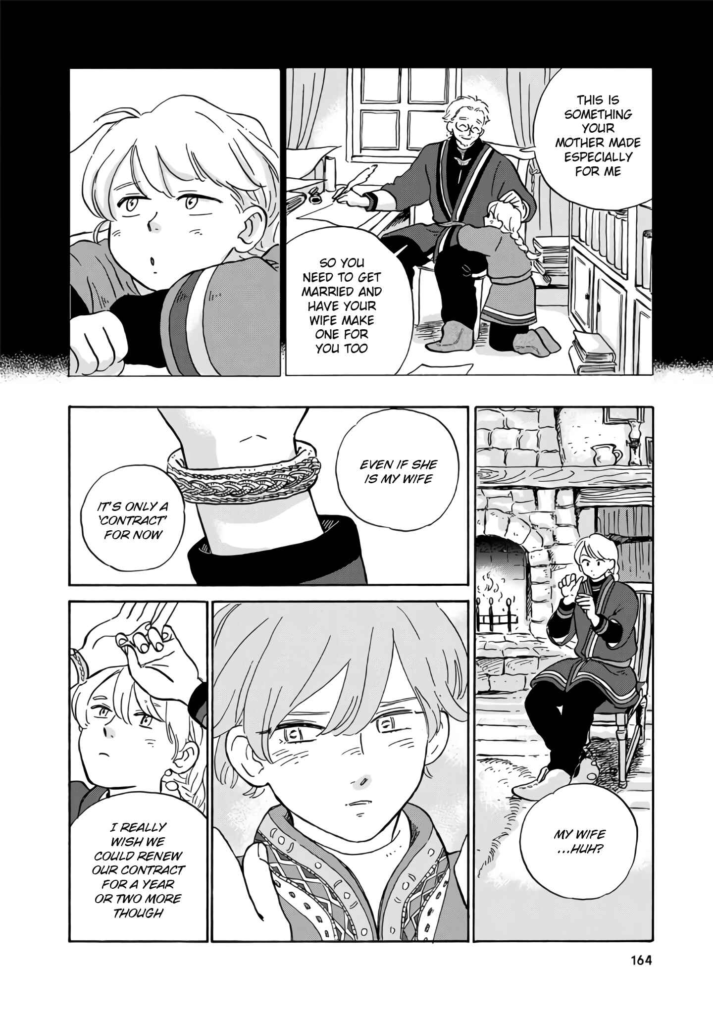 Page 15 Chapter 10 Hokuo Kizoku to Moukinzuma no Yukiguni Karigurashi