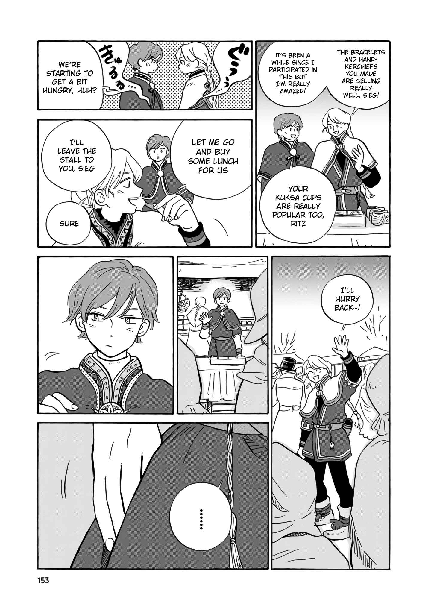 Page 4 Chapter 10 Hokuo Kizoku to Moukinzuma no Yukiguni Karigurashi