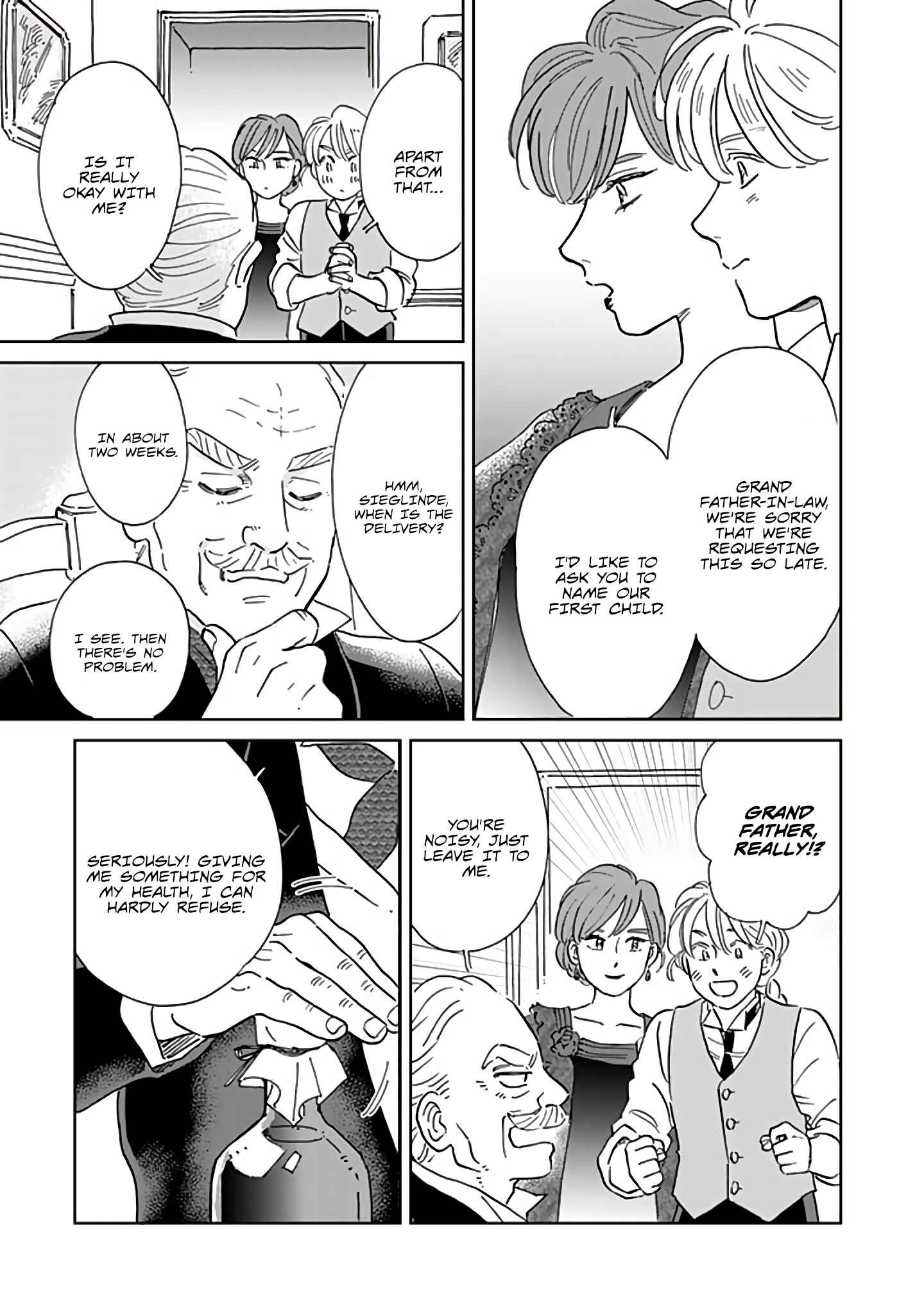 Page 15 Chapter 58 Hokuo Kizoku to Moukinzuma no Yukiguni Karigurashi
