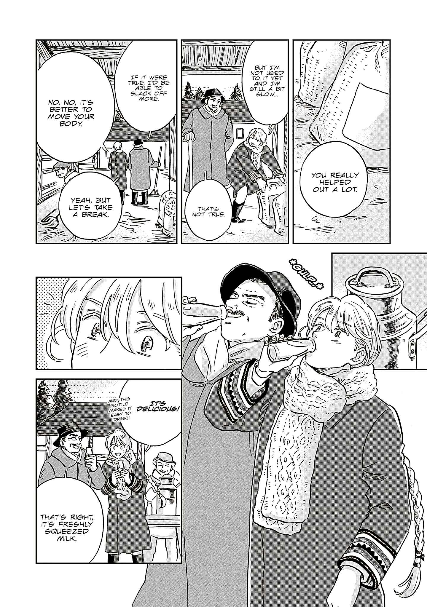 Page 2 Chapter 51 Hokuo Kizoku to Moukinzuma no Yukiguni Karigurashi