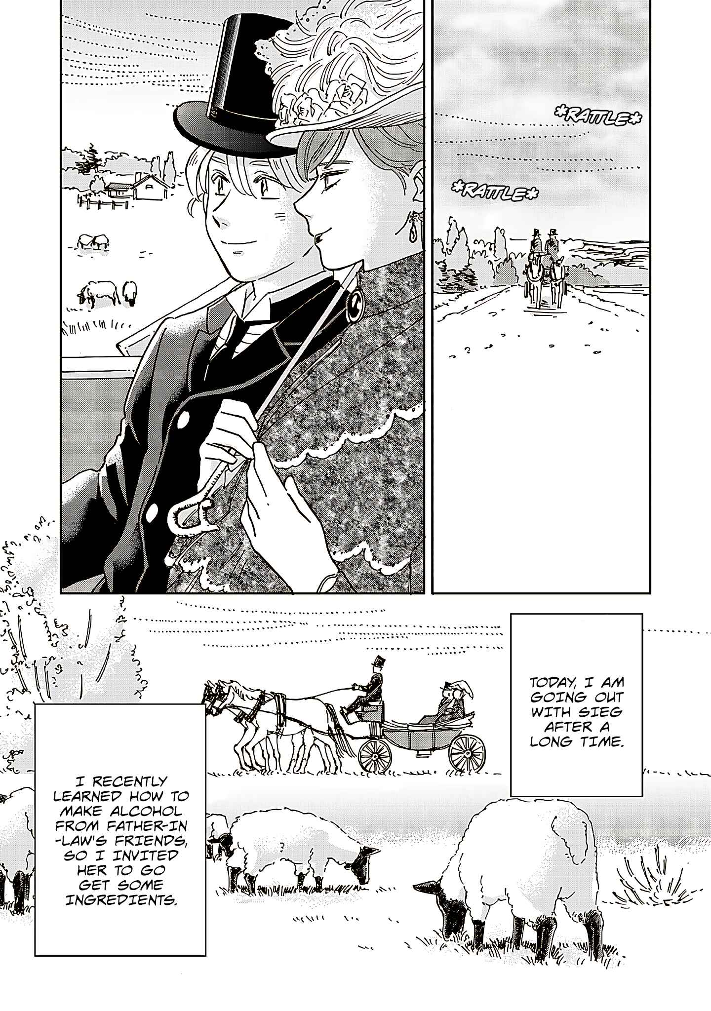 Page 1 Chapter 57 Hokuo Kizoku to Moukinzuma no Yukiguni Karigurashi