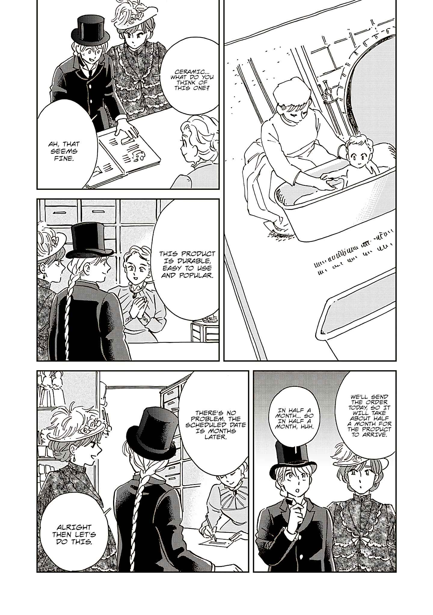 Page 4 Chapter 57 Hokuo Kizoku to Moukinzuma no Yukiguni Karigurashi