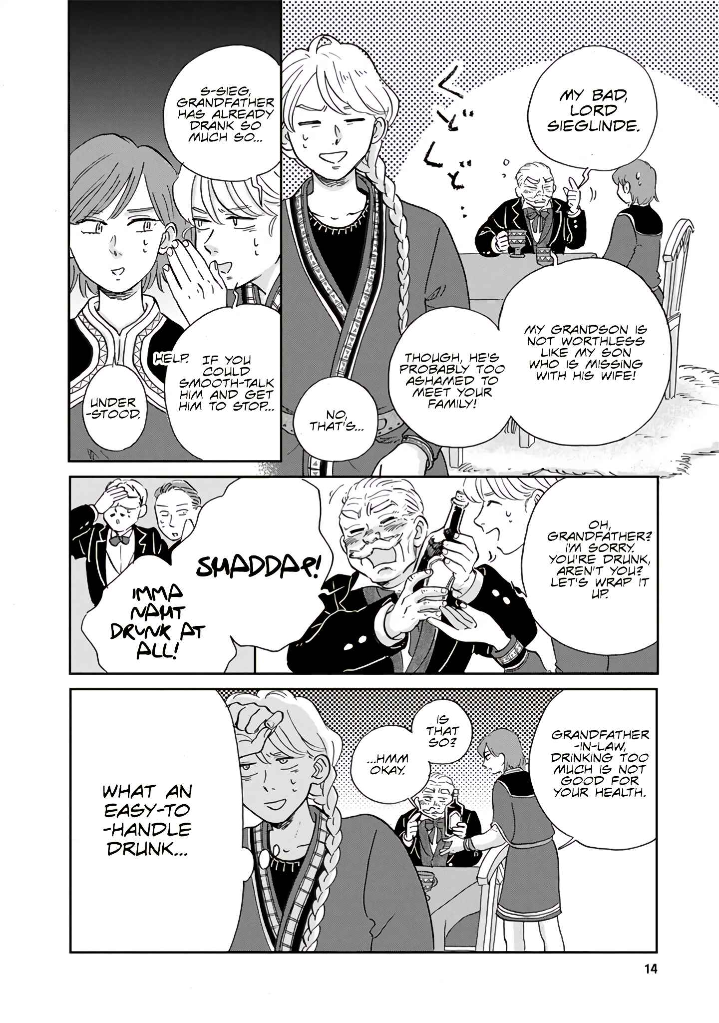 Page 17 Chapter 21 Hokuo Kizoku to Moukinzuma no Yukiguni Karigurashi