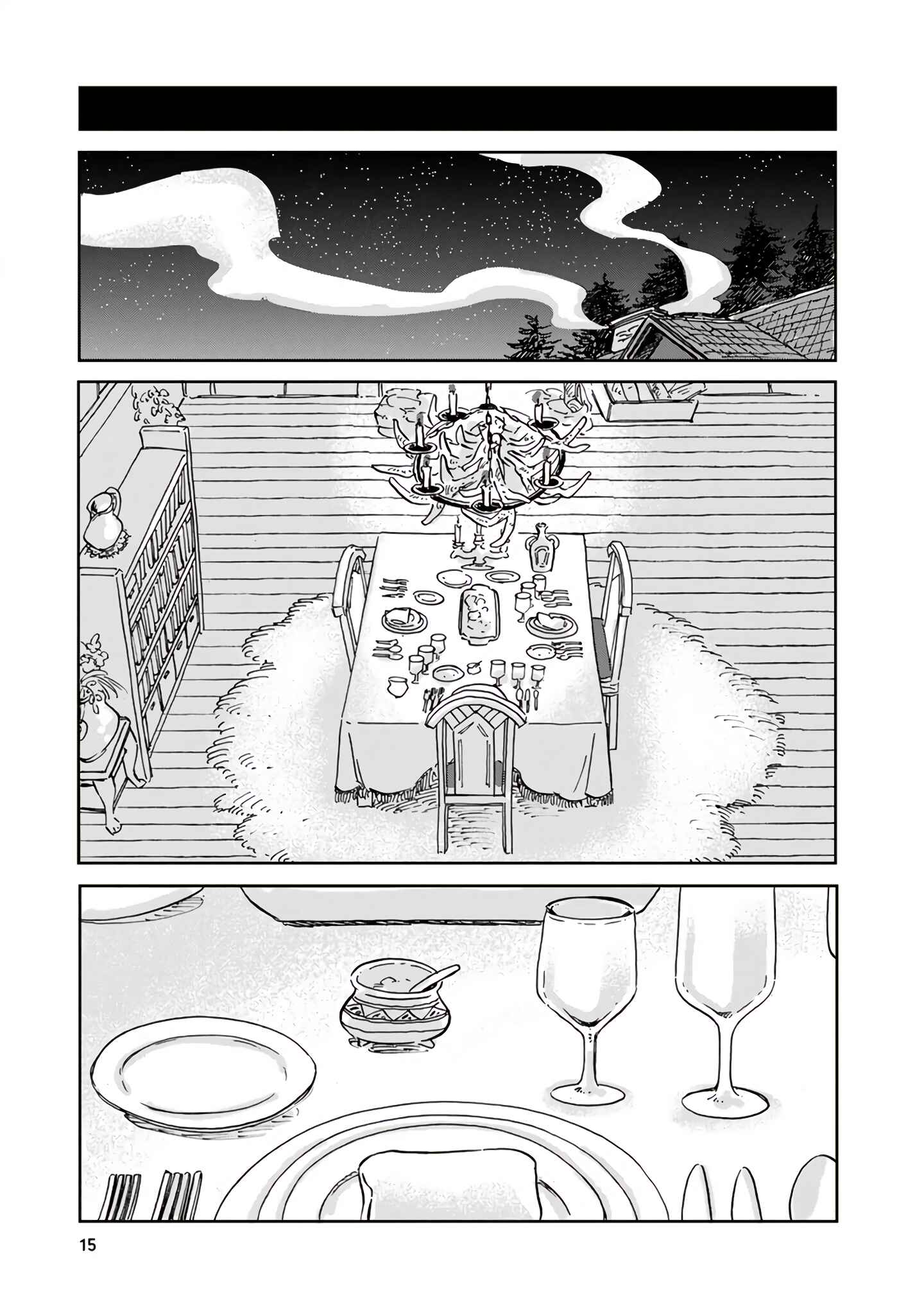 Page 18 Chapter 21 Hokuo Kizoku to Moukinzuma no Yukiguni Karigurashi