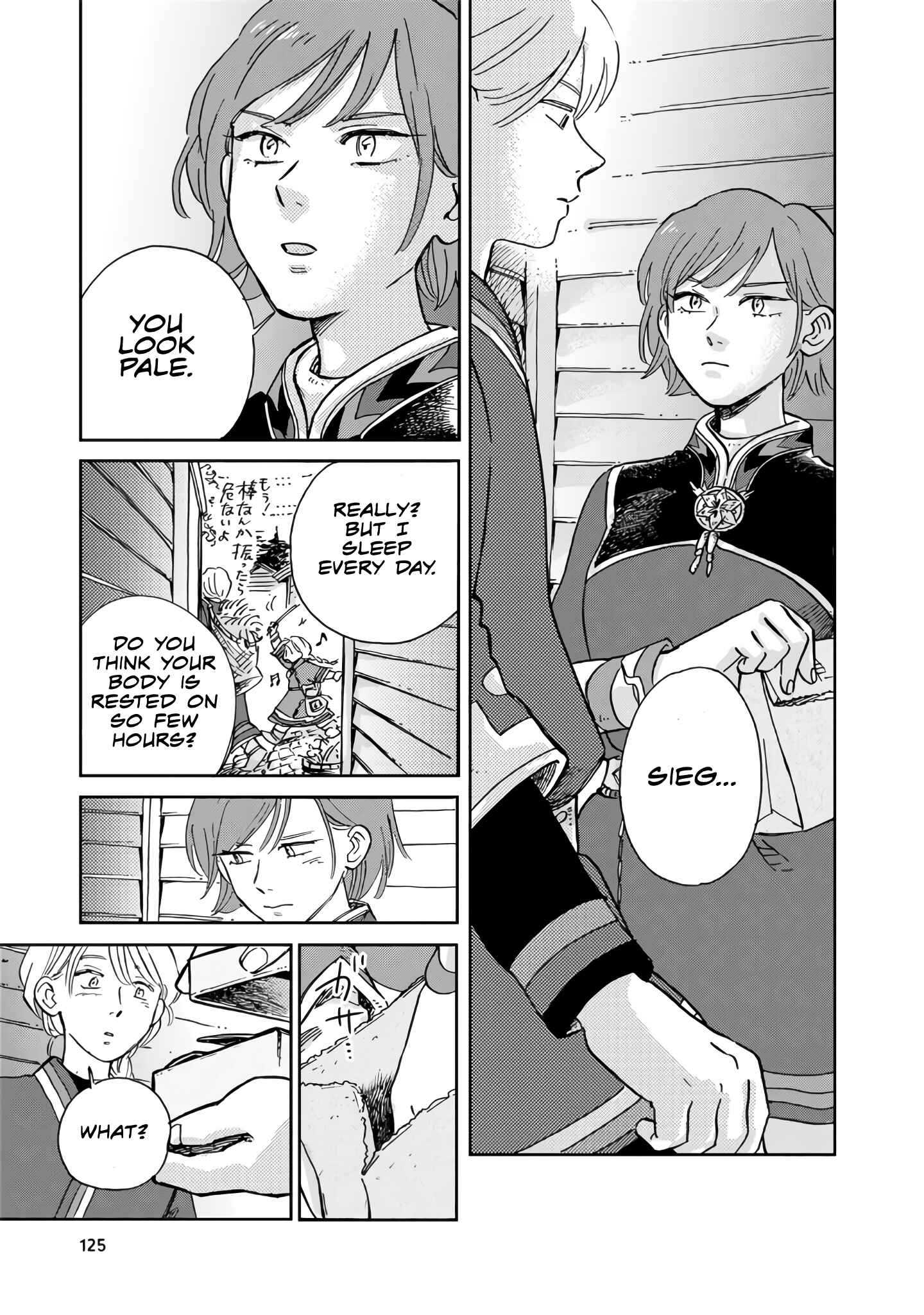 Page 11 Chapter 18 Hokuo Kizoku to Moukinzuma no Yukiguni Karigurashi