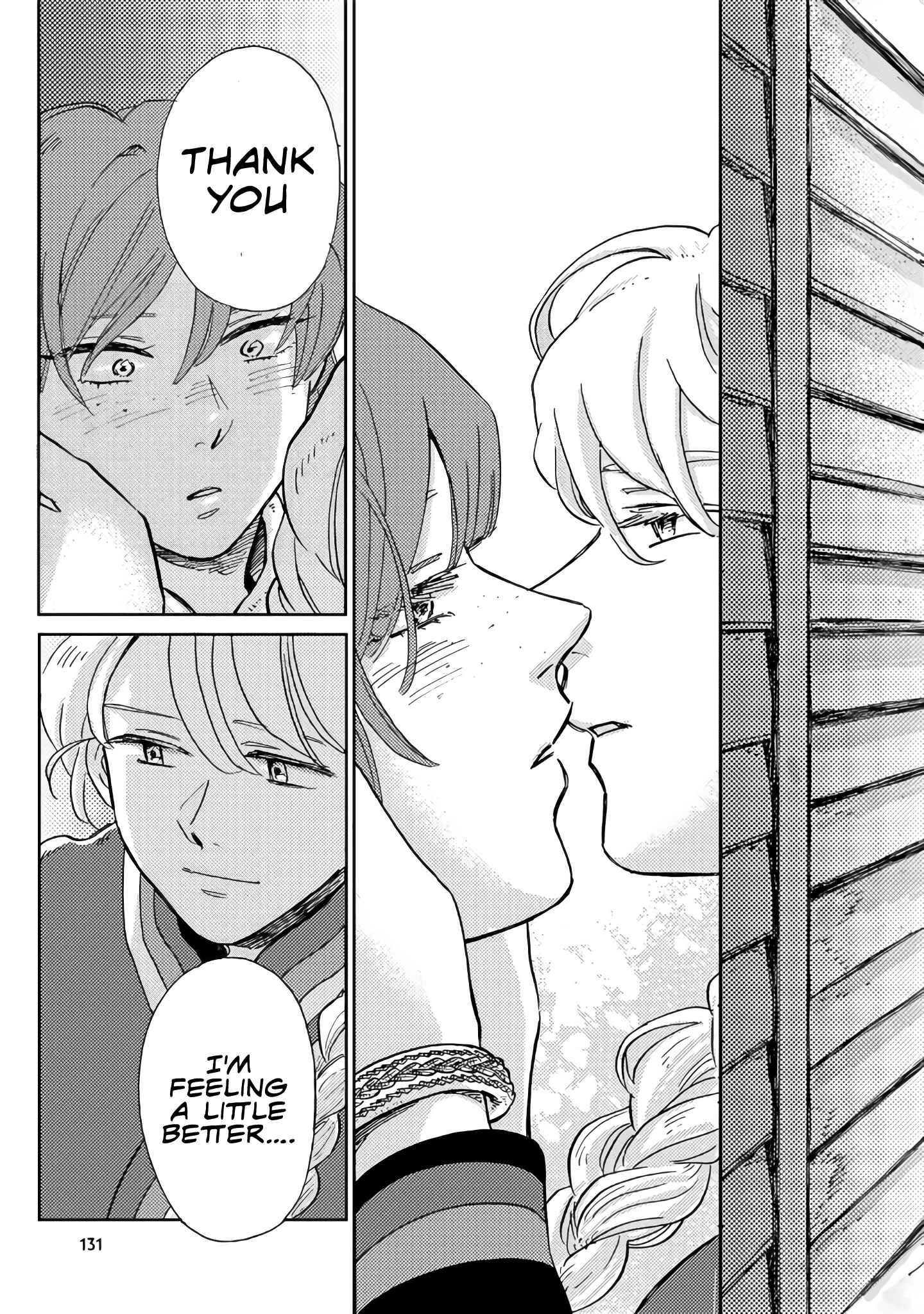 Page 17 Chapter 18 Hokuo Kizoku to Moukinzuma no Yukiguni Karigurashi