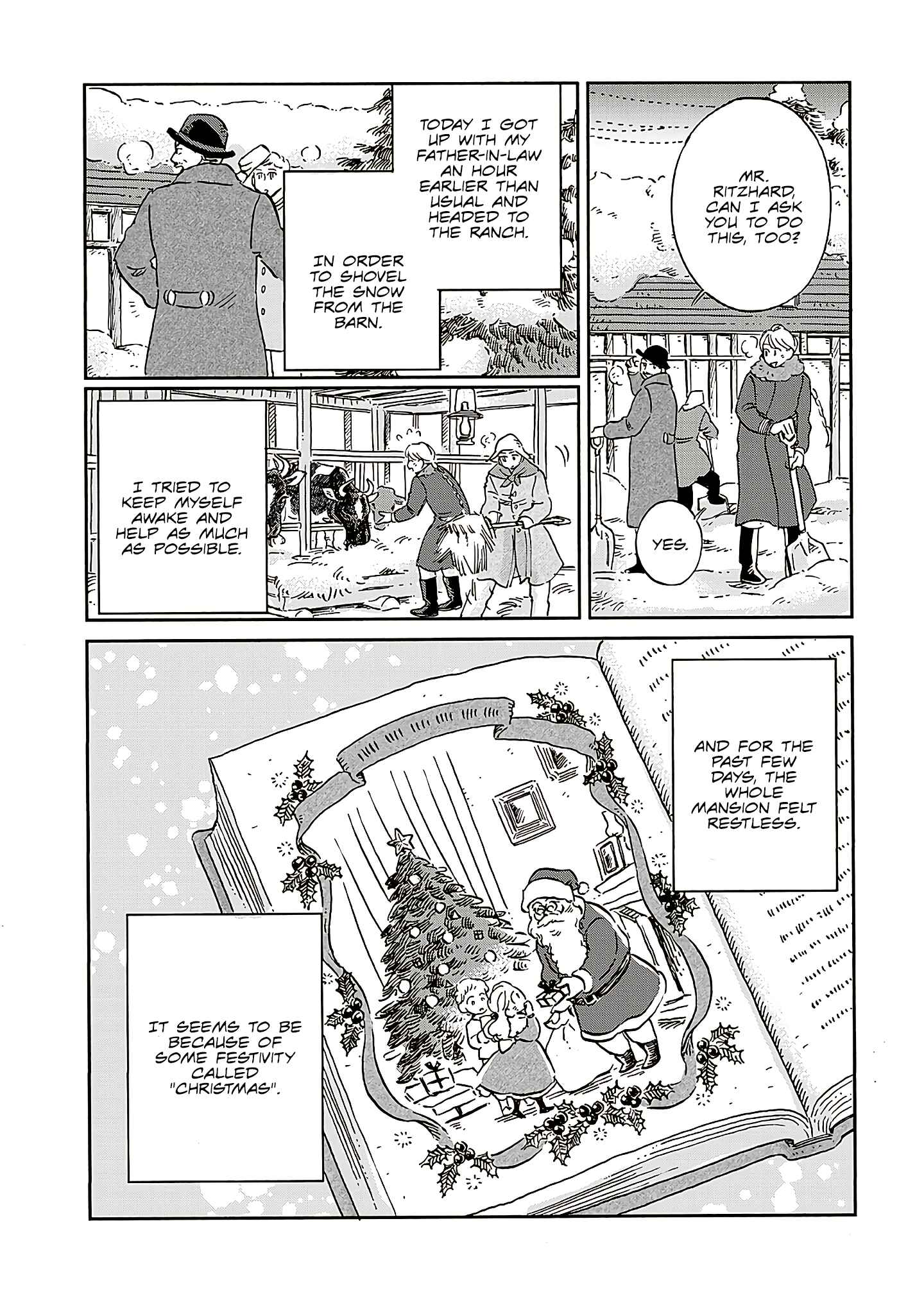 Page 2 Chapter 48 Hokuo Kizoku to Moukinzuma no Yukiguni Karigurashi