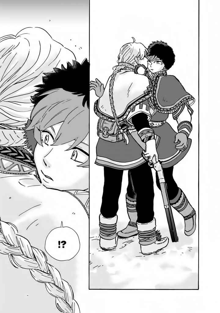 Page 13 Chapter 6 Hokuo Kizoku to Moukinzuma no Yukiguni Karigurashi