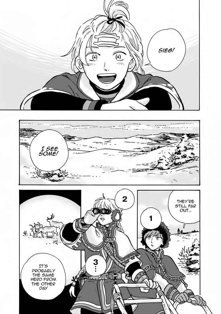 Page 6 Chapter 6 Hokuo Kizoku to Moukinzuma no Yukiguni Karigurashi
