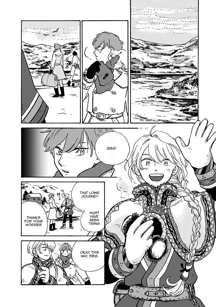 Page 3 Chapter 3 Hokuo Kizoku to Moukinzuma no Yukiguni Karigurashi