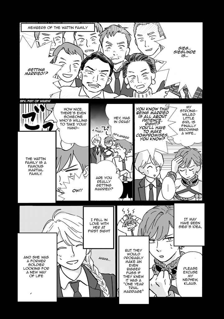 Page 8 Chapter 3 Hokuo Kizoku to Moukinzuma no Yukiguni Karigurashi