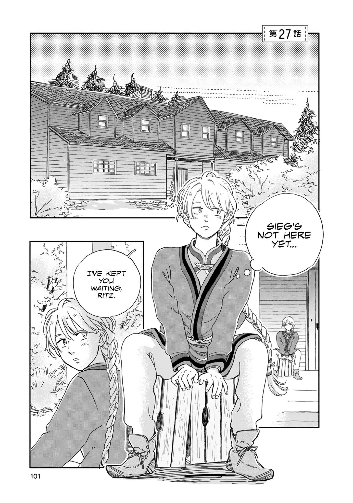 Page 1 Chapter 27 Hokuo Kizoku to Moukinzuma no Yukiguni Karigurashi