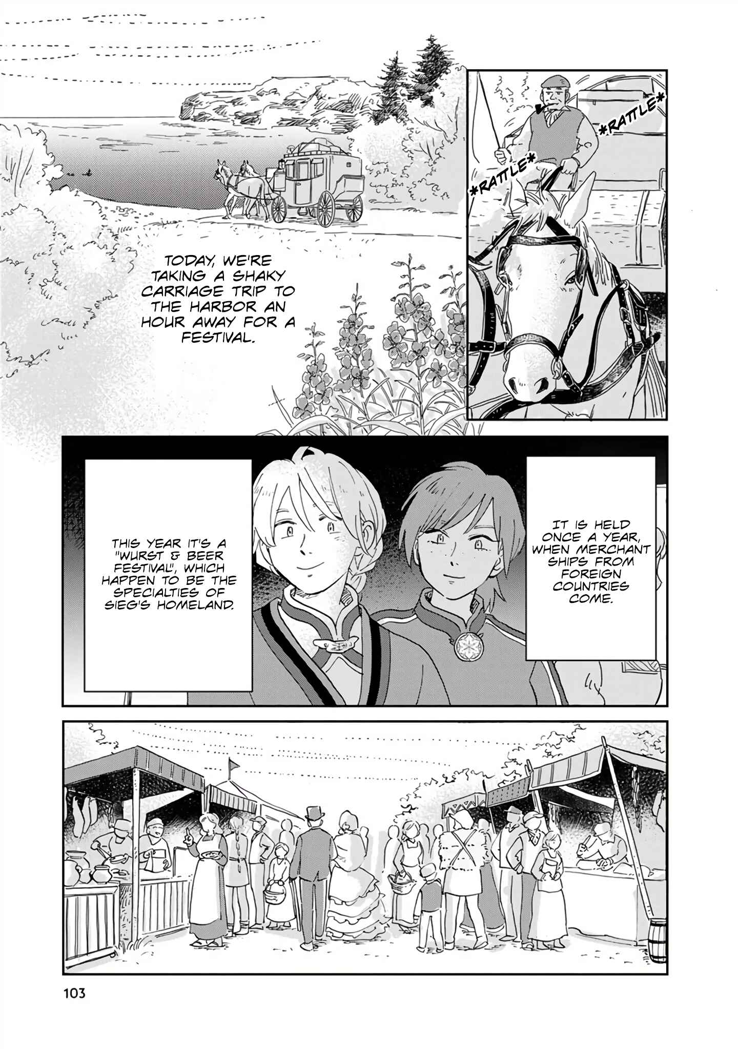 Page 3 Chapter 27 Hokuo Kizoku to Moukinzuma no Yukiguni Karigurashi