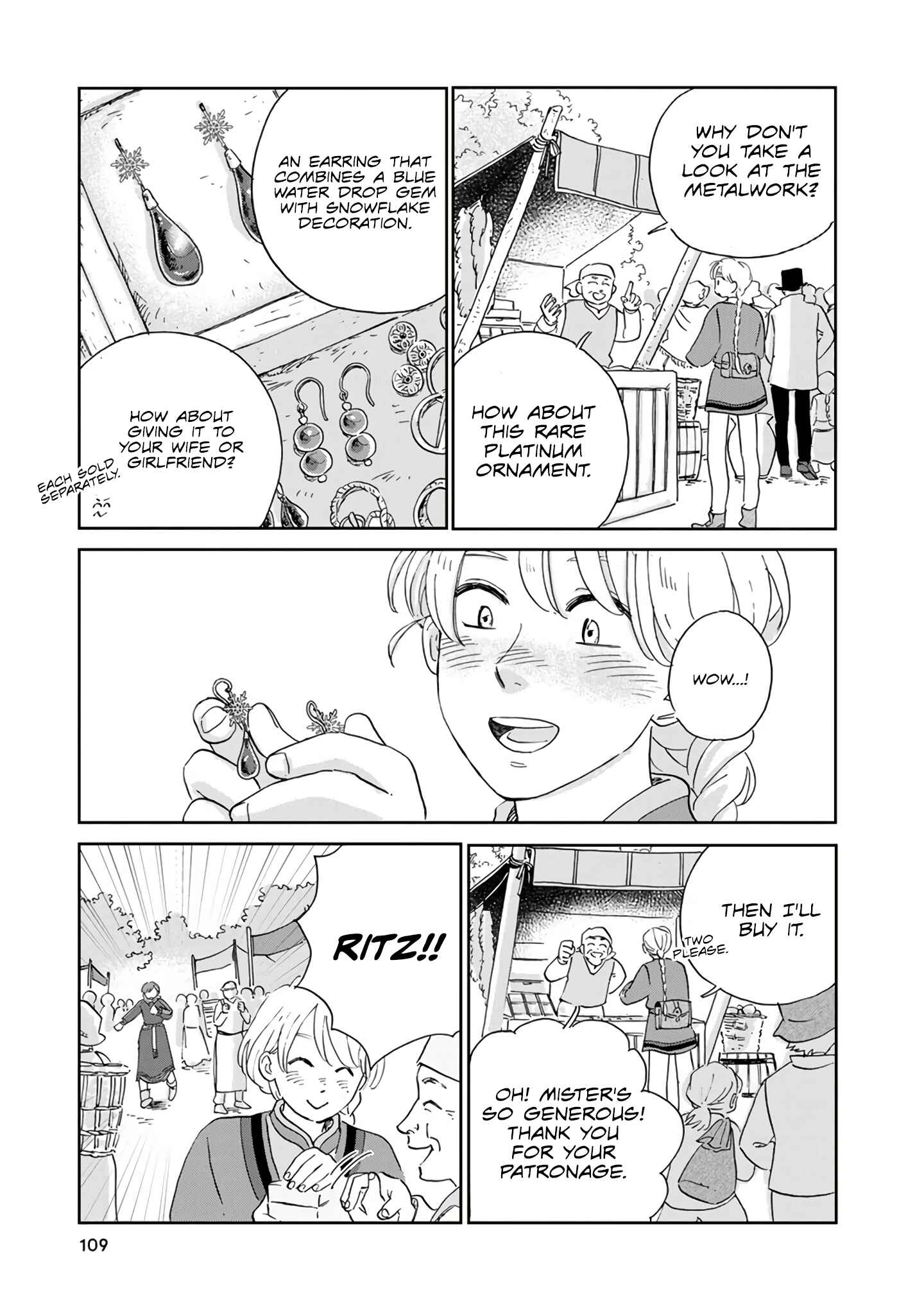 Page 9 Chapter 27 Hokuo Kizoku to Moukinzuma no Yukiguni Karigurashi