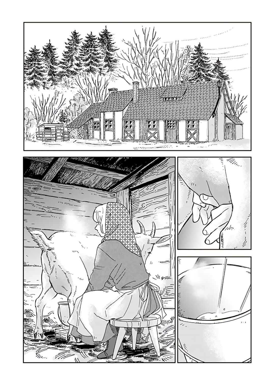 Page 1 Chapter 83 Hokuo Kizoku to Moukinzuma no Yukiguni Karigurashi