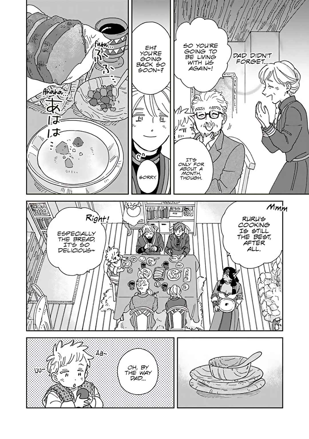 Page 4 Chapter 97 Hokuo Kizoku to Moukinzuma no Yukiguni Karigurashi