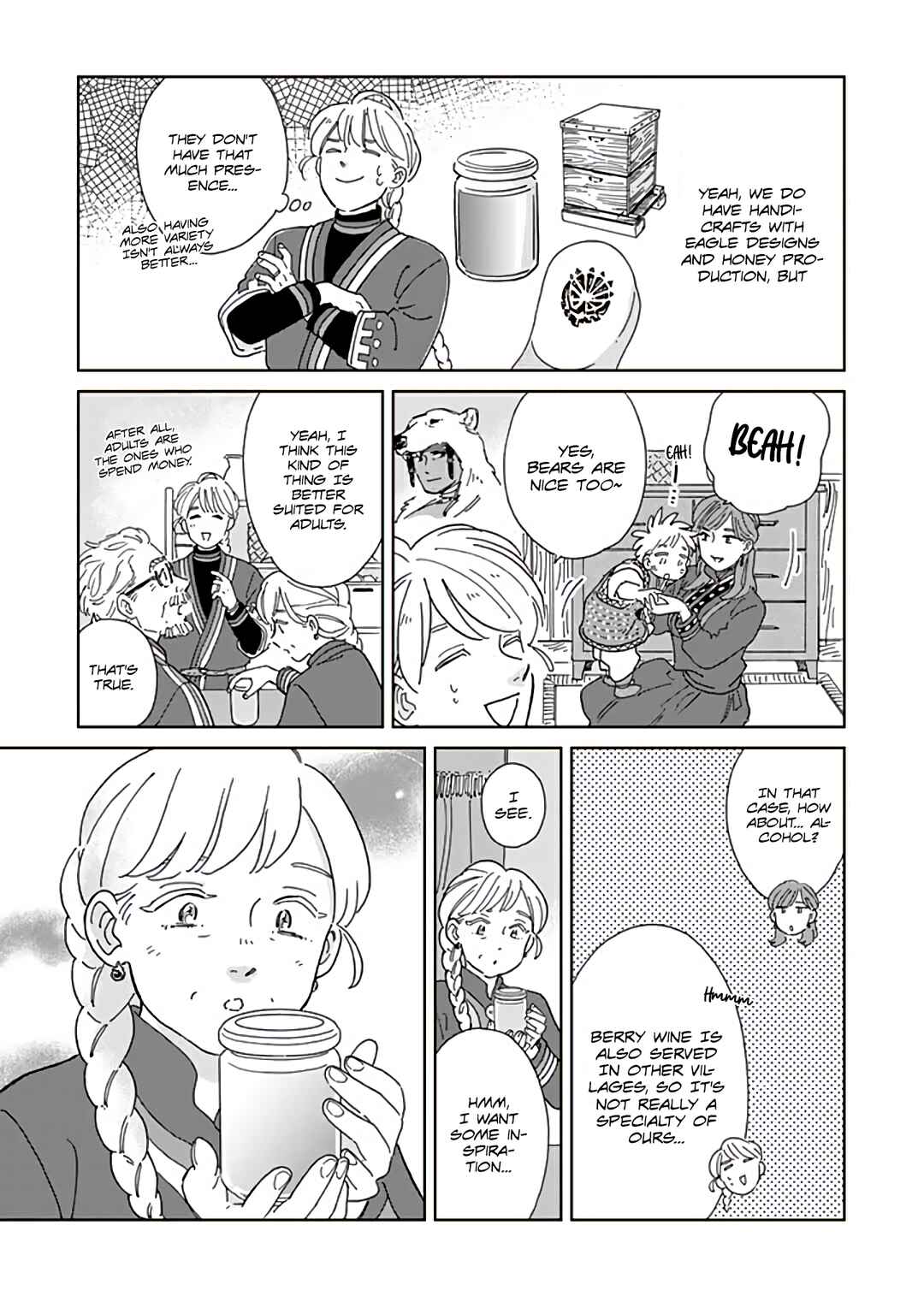 Page 7 Chapter 97 Hokuo Kizoku to Moukinzuma no Yukiguni Karigurashi