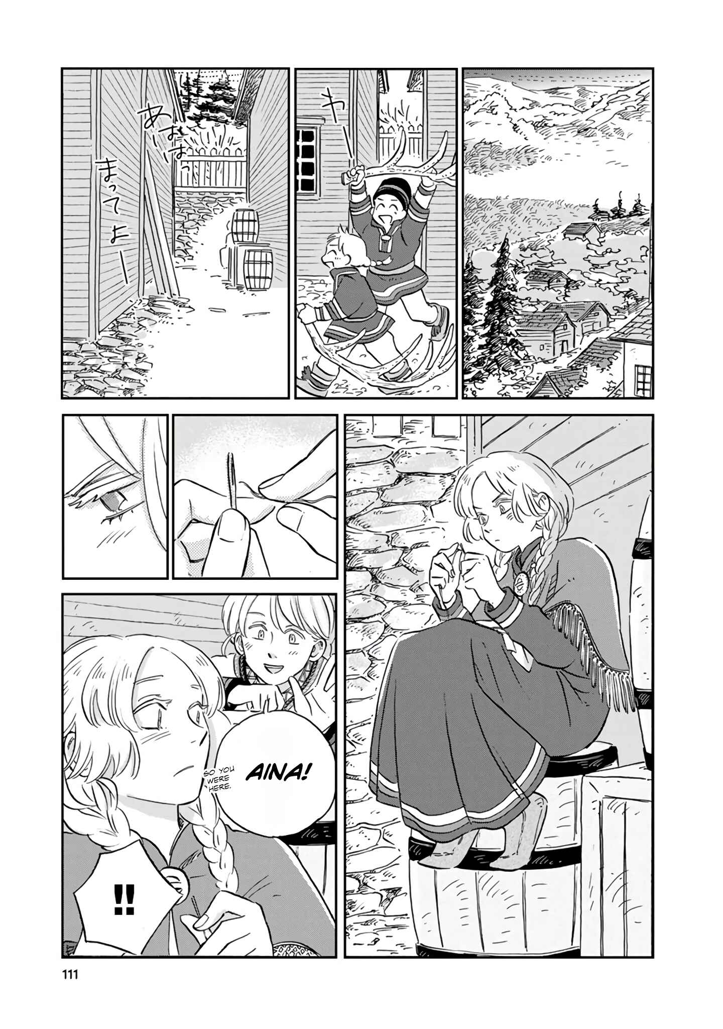 Page 7 Chapter 37 Hokuo Kizoku to Moukinzuma no Yukiguni Karigurashi