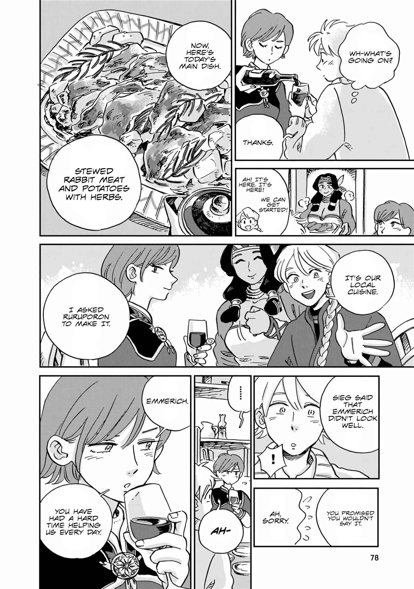 Page 13 Chapter 15 Hokuo Kizoku to Moukinzuma no Yukiguni Karigurashi