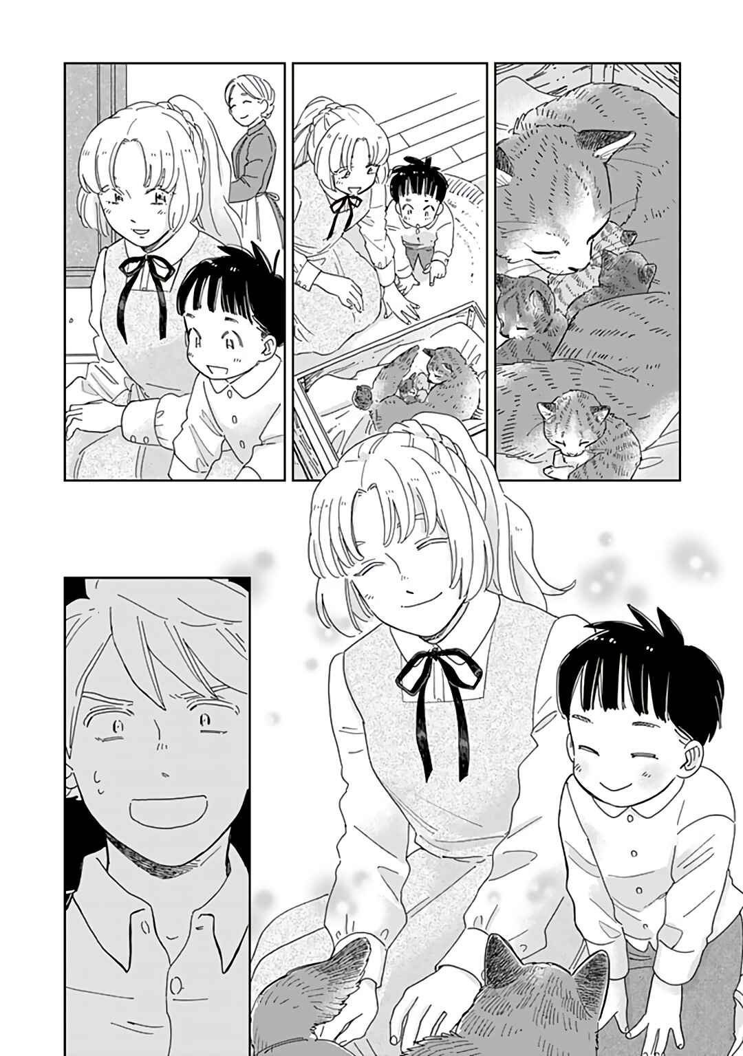 Page 13 Chapter 80 Hokuo Kizoku to Moukinzuma no Yukiguni Karigurashi