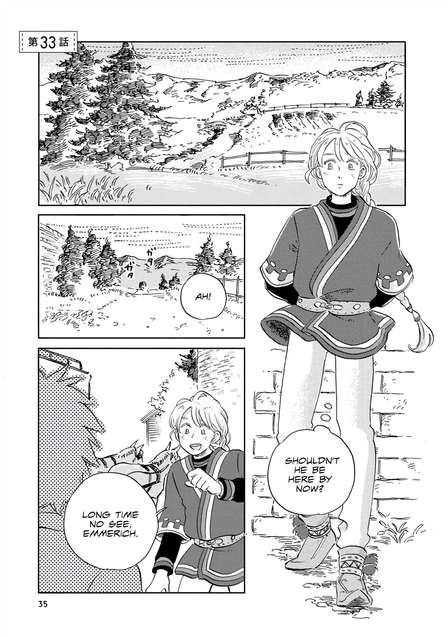 Page 1 Chapter 33 Hokuo Kizoku to Moukinzuma no Yukiguni Karigurashi