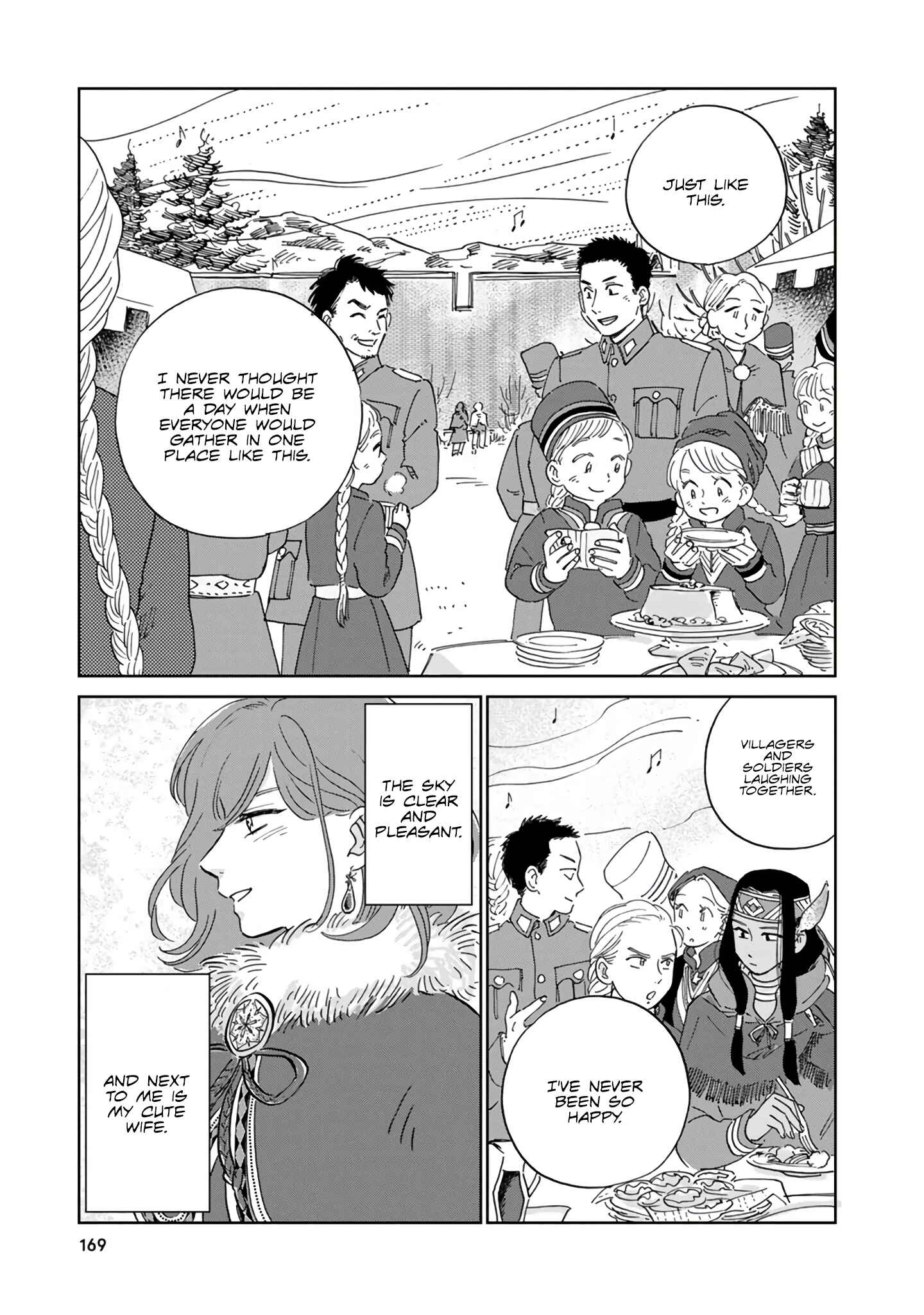 Page 13 Chapter 40 Hokuo Kizoku to Moukinzuma no Yukiguni Karigurashi