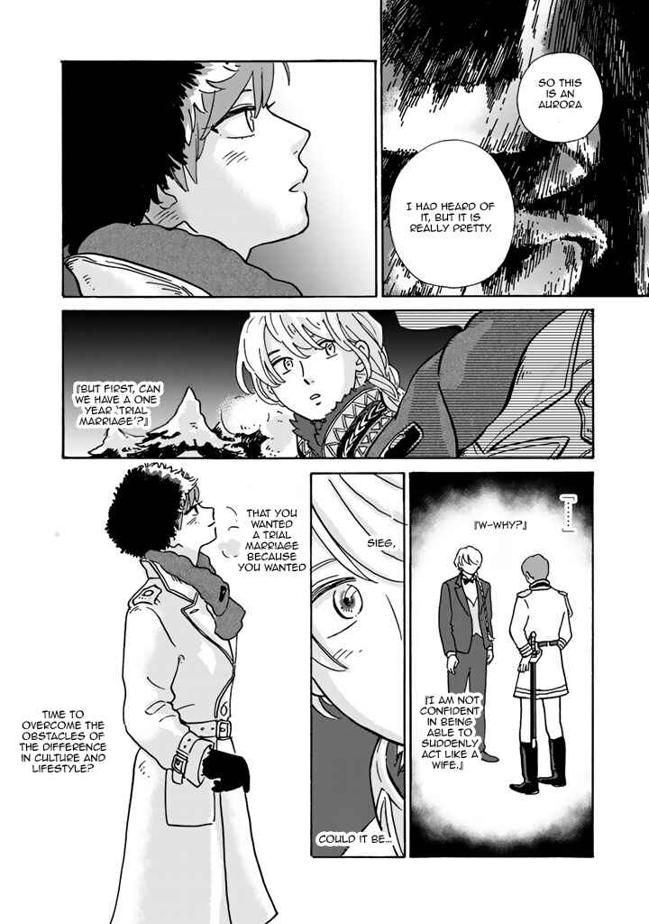 Page 15 Chapter 4 Hokuo Kizoku to Moukinzuma no Yukiguni Karigurashi