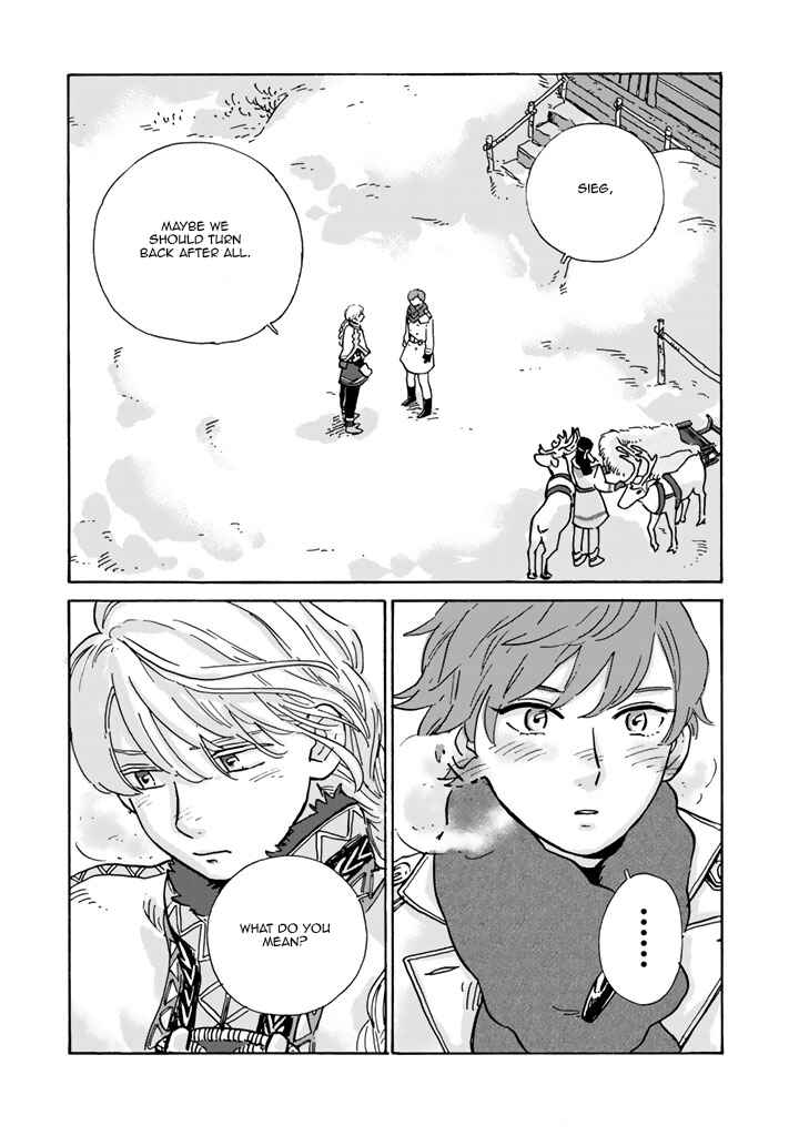 Page 2 Chapter 4 Hokuo Kizoku to Moukinzuma no Yukiguni Karigurashi