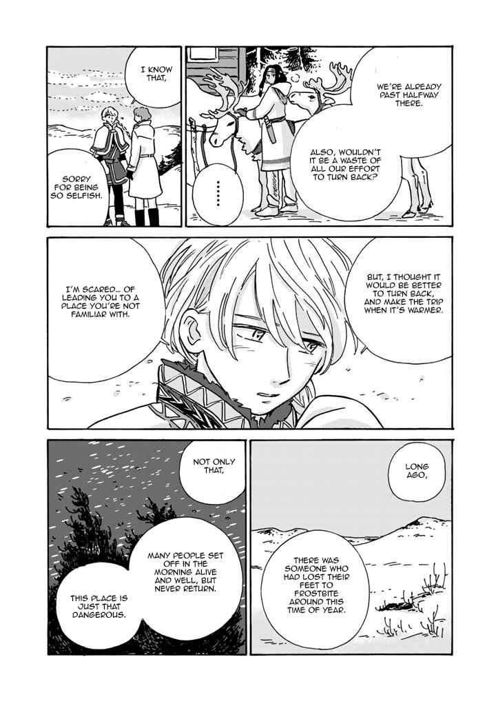 Page 3 Chapter 4 Hokuo Kizoku to Moukinzuma no Yukiguni Karigurashi
