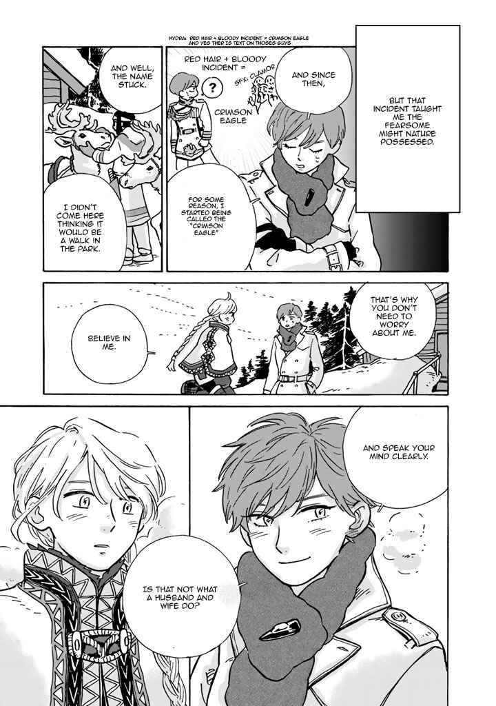 Page 8 Chapter 4 Hokuo Kizoku to Moukinzuma no Yukiguni Karigurashi
